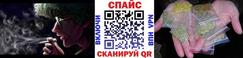 купить Мантурово БУТИРАТ 1.4BDO