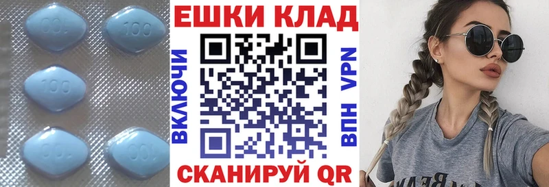 Ecstasy 280мг  Мантурово 