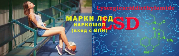 первитин Волосово