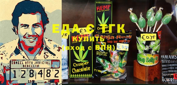 эйфоретик Вяземский