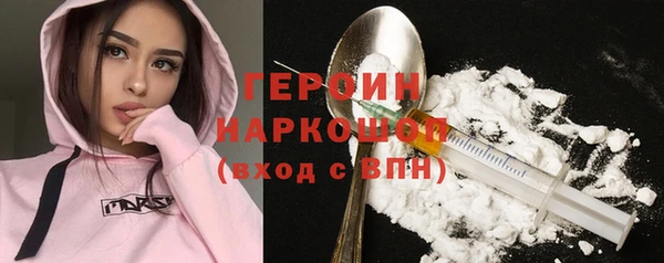 каннабис Строитель
