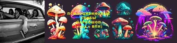 первитин Волосово