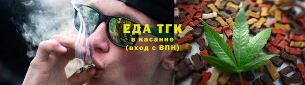 кокаин премиум Володарск