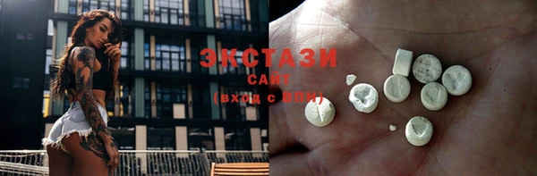 apvp Волоколамск