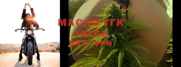 кокаин премиум Володарск