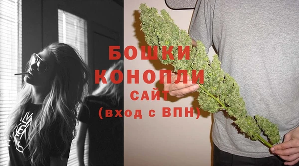первитин Волосово