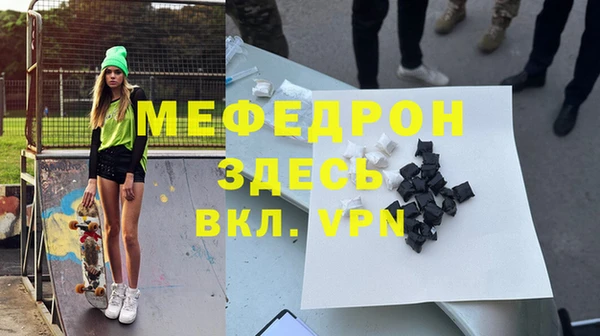 кокаин премиум Володарск