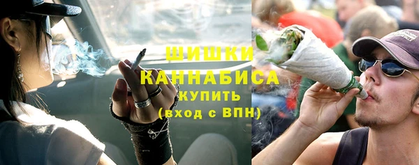 apvp Волоколамск