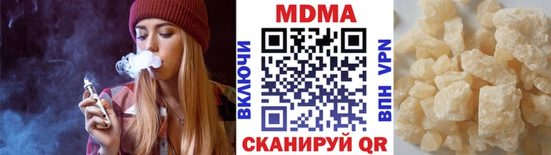 MDMA VHQ  гидра как войти  Мантурово 